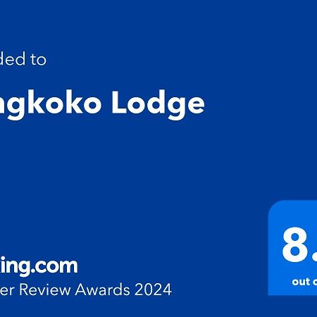 Tangkoko Lodge Bitung Екстер'єр фото